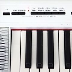 北海道 千歳市/恵庭市 状態良好!!動作品 YAMAHA/ヤマハ 電子キーボード piaggero NP-32WH 2018年製 ホワイト 76鍵盤 スタンド付 ピアジェーロ 電子ピアノの画像