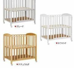 カトージ　ミニベビーベット　布団付