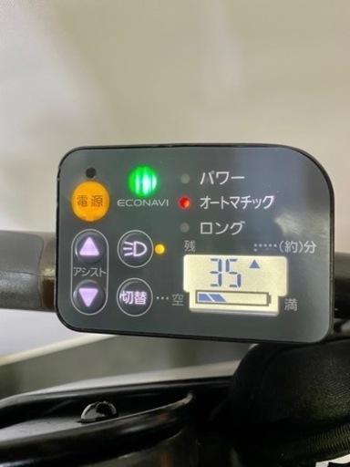 1都4県全域送料無料　業界最長12ヶ月保証付き 電動自転車 パナソニック ギュットミニ 紺色 20インチ 子供乗せ　 8.9ah パワフル