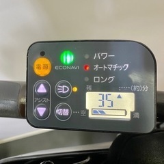 1年保証　送料無料　新型　ギュットミニ　20インチ 電動アシスト自転車　人気 ギュット・ミニ・DX -2018モデル- パナソニック(Panasonic) 子供
