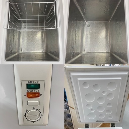 I311 ? Haier 冷凍庫 (66L・上開き)  ⭐動作確認済 ⭐ クリーニング済
