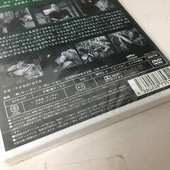 🔷🔶🔷BF1/9　DVD / 平手造酒 / 山村聡 主演 / 並木鏡太郎・監督 / 日本名画遺産 新東宝映画 未開封品🔷🔶🔷の画像