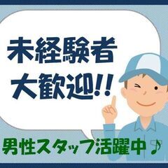 カンタン♪ハンドリフトを使って紙パックを機械セット♪
