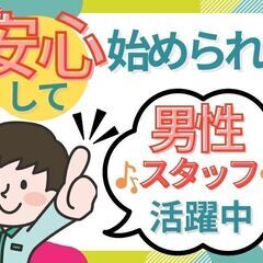 カンタン♪ハンドリフトを使って紙パックを機械セット♪の画像