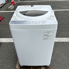 洗濯機 東芝 AW-5G6 2018年 5kg 家事家電 せんたくき【3ヶ月保証★送料に設置込】💳自社配送時🌟代引き可💳※現金、クレジット、スマホ決済対応※