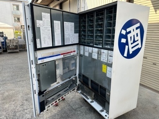 東芝機器株式会社　TOSHIBA　自動販売機　３６セレ　コール＆ホット　お酒　飲料　VF-HVS30STB　