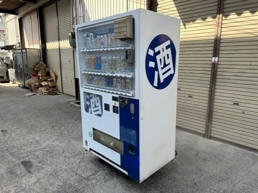 東芝機器株式会社　TOSHIBA　自動販売機　３６セレ　コール＆ホット　お酒　飲料　VF-HVS30STB　