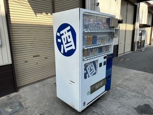 東芝機器株式会社　TOSHIBA　自動販売機　３６セレ　コール＆ホット　お酒　飲料　VF-HVS30STB　