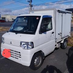 【決まりました】軽冷蔵冷凍車