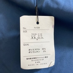 GRL パンツ 新品未使用品の画像