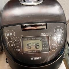 決まりました?‍♀️TIGER】IHジャー炊飯器
