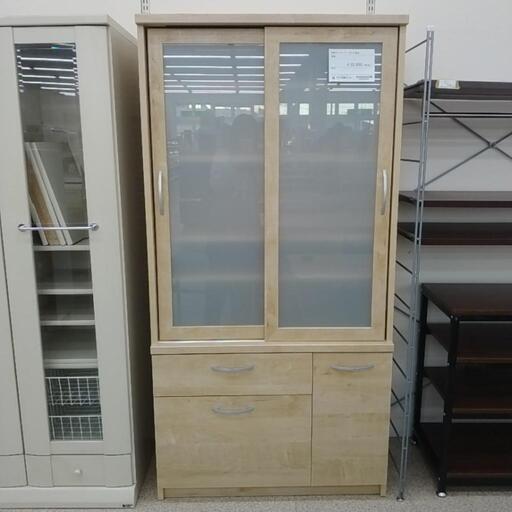 創愛フィニチュア スライド扉食器棚 TJ581