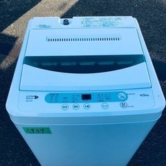 2937番 ヤマダ電機✨電気洗濯機✨YWM-T45A1‼️