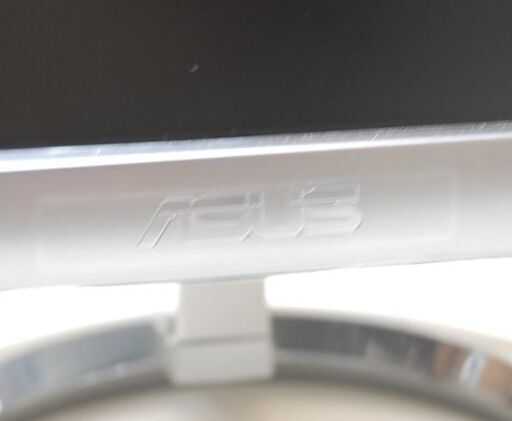 ASUS ディスプレイ MX239HR 23型 動作確認済み 元箱付き エイスース モニター  札幌市 清田区 平岡