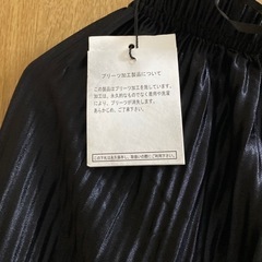 GRL プリーツパンツ 新品未使用品。の画像