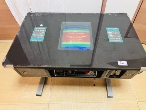 ★スペースインベーダーカラー　タイトー　テーブルゲーム機　14インチ　鍵　箱なし　音出ない　直接引取歓迎