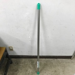 ロ2302-591  物干し竿　①   1.15m〜2.0m