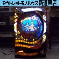 値下げしました!! CRハイパー海物語INカリブMTB パチンコ台 実機 1/315.5 100V 家庭用 通電のみ ジャンク品 札幌市東区 新道東店