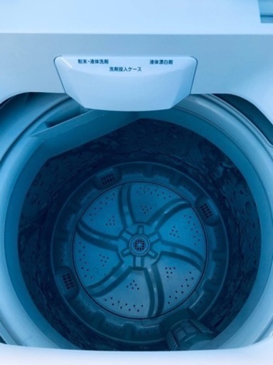 ✨2019年製✨2942番 ニトリ✨電気洗濯機✨NTR60‼️