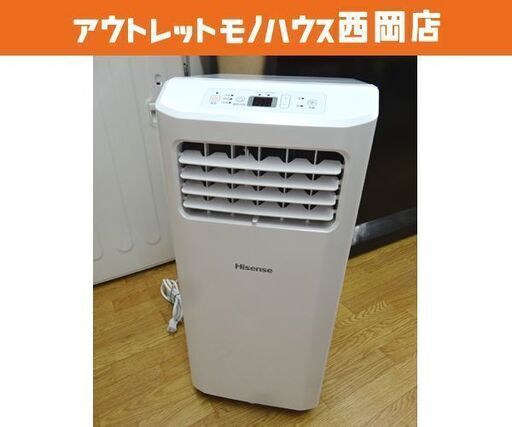 2022年製！高年式！ハイセンス スポットエアコン HPAC-22E Hisense リモコン・キャスター付き 冷房 クーラー 置き型 工事不要　西岡店