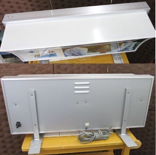 電飾看板 たばこ 幅70cm 奥行34cm 高さ32cm 置き型 ディスプレイ ネオン 照明 JT ビサイド タバコ 昭和レトロ 店舗