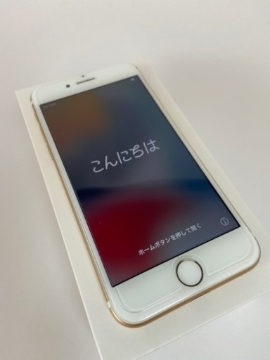決定【充電97%】iPhone7 32GB Gold 箱あり SIMフリー