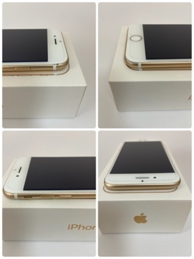 決定【充電97%】iPhone7 32GB Gold 箱あり SIMフリー (みや) 西川口の 