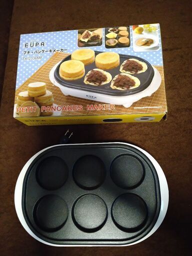 プチ・パンケーキメーカー