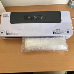 オーム電機　シーリングパッカー