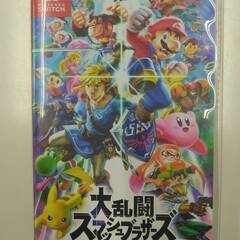 ﾆﾝﾃﾝﾄﾞｰｽｲｯﾁｿﾌﾄ 　大乱闘ｽﾏｯｼｭﾌﾞﾗｻﾞｰｽﾞ