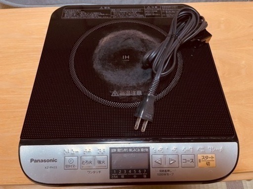 卓上IHクッキングヒーター　Panasonic