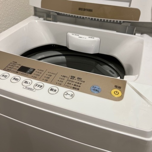 アイリスオーヤマ　洗濯機
