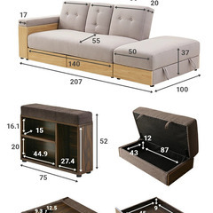 二人掛け 収納付き 引き出し ソファベッドの画像