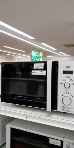 ★ジモティ割あり★ HITACHI 電子レンジ   22年製 動作確認／クリーニング済み SJ1513