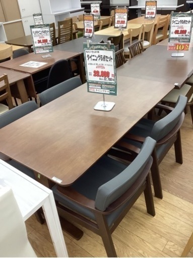 KB-58【新入荷　アウトレット】ダイニング5点セット　ブラウン