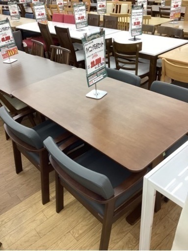KB-58【新入荷　アウトレット】ダイニング5点セット　ブラウン