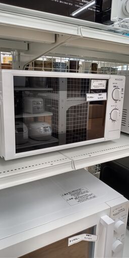 ★ジモティ割あり★ MAXZEN 電子レンジ   21年製 動作確認／クリーニング済み SJ1514