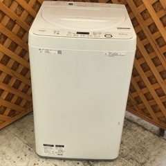 【愛品館江戸川店】シャープ　5.5kg全自動洗濯機（2020年製）お問い合わせID：142-030618-007 愛品館江戸川店】シャープ 5.5kg全自動洗濯機（2020年製）お