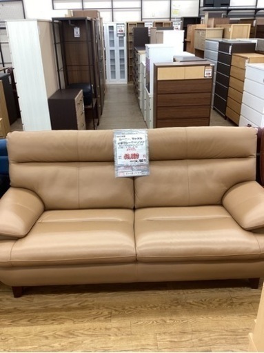 KB-59【新入荷　リサイクル品】IDC大塚　ルーニー/キャメル　本革3シーターソファ　ブラウン