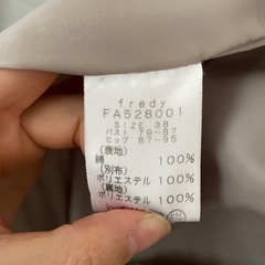 女性用コートの画像