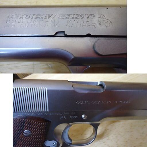 ジャンク WA COLT MK Ⅳ ガスガン ウエスタンアームズ シリーズ70 コルト ASGK刻印☆ 札幌市 豊平区 平岸