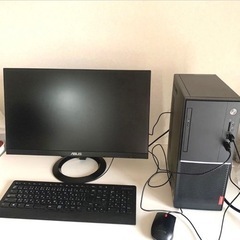★Lenovo  ASUS★デスクトップPC  モニター　キーボ...