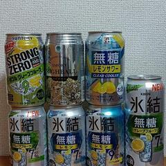 【お取引中】お酒（缶チューハイなど）