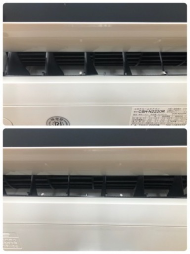 K138★コロナ製★2020年製冷暖房兼用エアコン6畳用★3カ月間保証付き★取付手配可能
