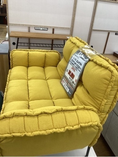 KB-63【新入荷 リサイクル品】フランフラン ピソラ コンパクトソファ KB-63【新入荷 リサイクル品】フランフラン ピソラ コンパクトソファ