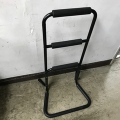 o2302-595  サポートスタンド　立ち上がり補助