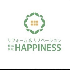 営業マン急募！