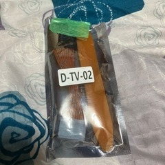 ダイハツ タント タフト ロッキー トール対応 ディーラーオプシ...