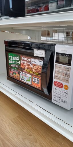 ★ジモティ割あり★ ZEPEAL 電子レンジ   19年製 動作確認／クリーニング済み SJ1519