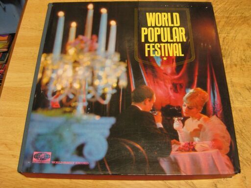 2253【LPレコード】WORLD POPULAR FESTIVAL　8枚組